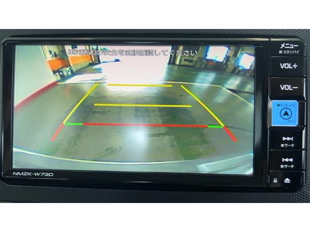 ミライースＢ（茨城県）の中古車