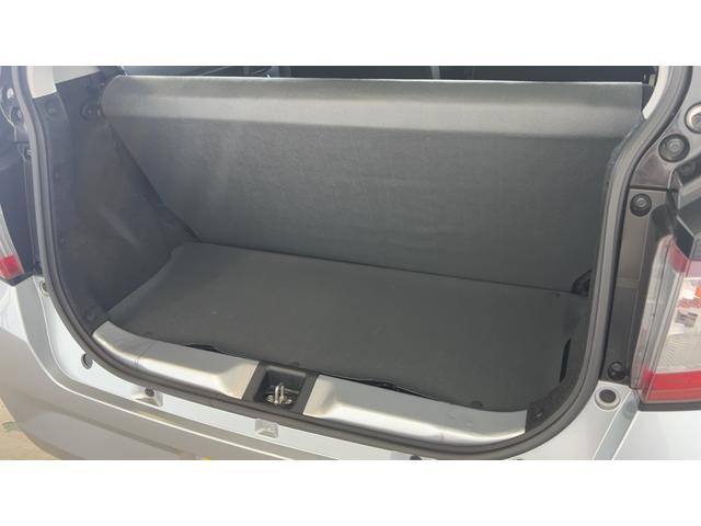 ミライースＢ（茨城県）の中古車