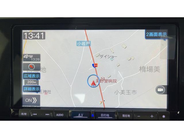 トールＧ（茨城県）の中古車