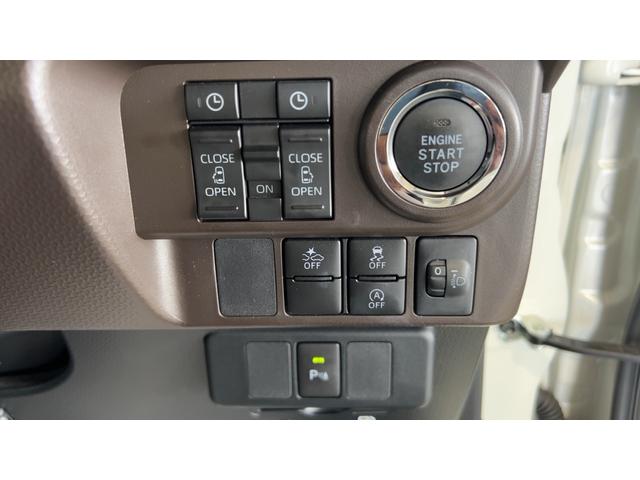 トールＧ（茨城県）の中古車