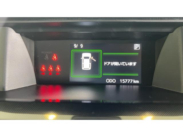 トールＧ（茨城県）の中古車