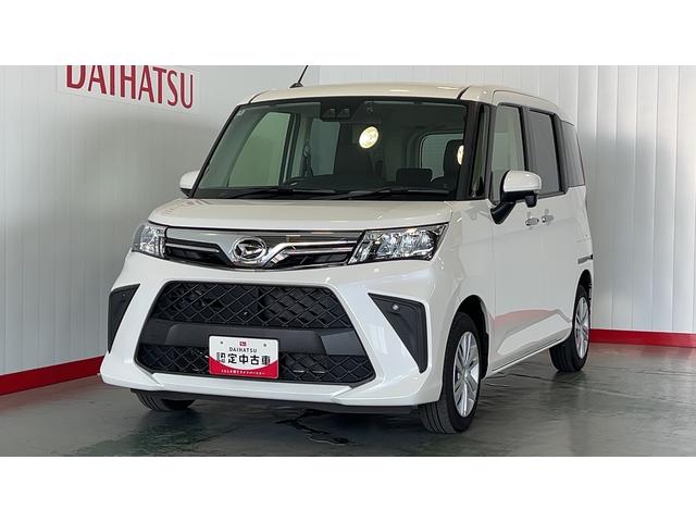 トールＧ（茨城県）の中古車