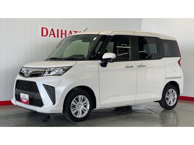 トールＧ（茨城県）の中古車