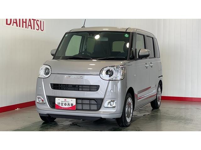 ムーヴキャンバスセオリーＧ（茨城県）の中古車