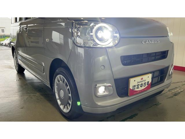 ムーヴキャンバスセオリーＧ（茨城県）の中古車