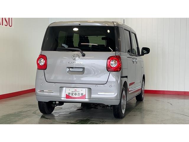 ムーヴキャンバスセオリーＧ（茨城県）の中古車