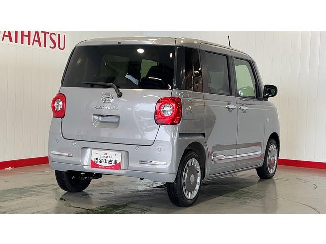 ムーヴキャンバスセオリーＧ（茨城県）の中古車
