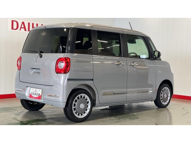 ムーヴキャンバスセオリーＧ（茨城県）の中古車