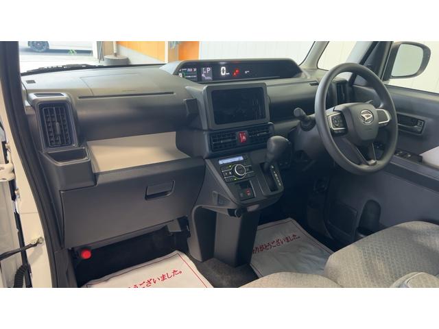 タントＸ（茨城県）の中古車