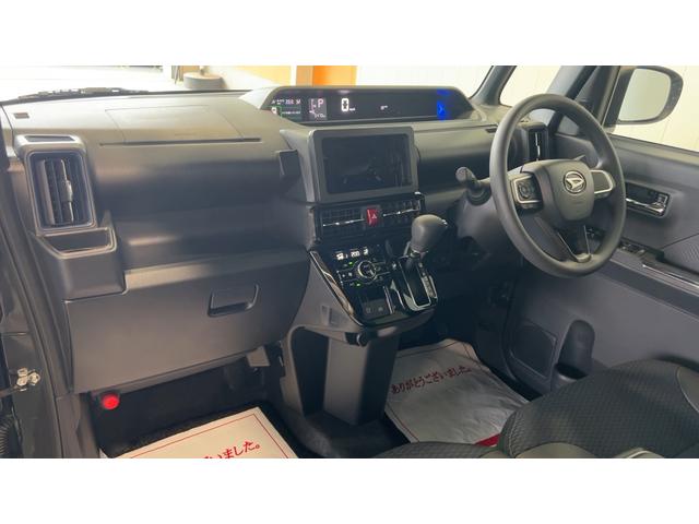 タントカスタムＸ（茨城県）の中古車