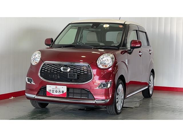 キャストスタイルＸ　ＳＡII（茨城県）の中古車