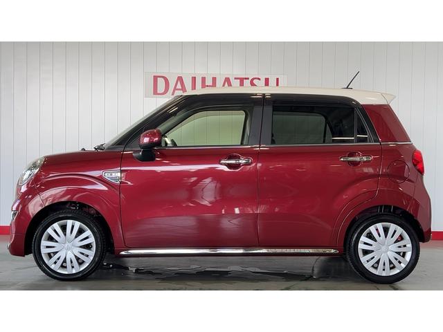 キャストスタイルＸ　ＳＡII（茨城県）の中古車