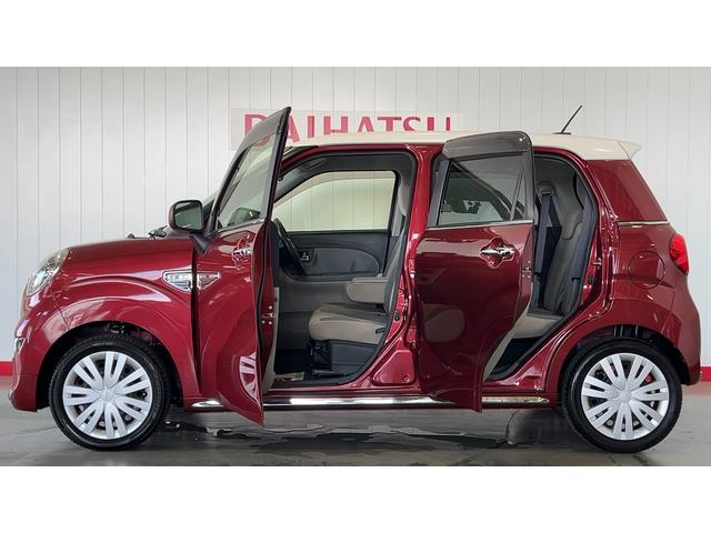 キャストスタイルＸ　ＳＡII（茨城県）の中古車