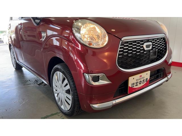 キャストスタイルＸ　ＳＡII（茨城県）の中古車