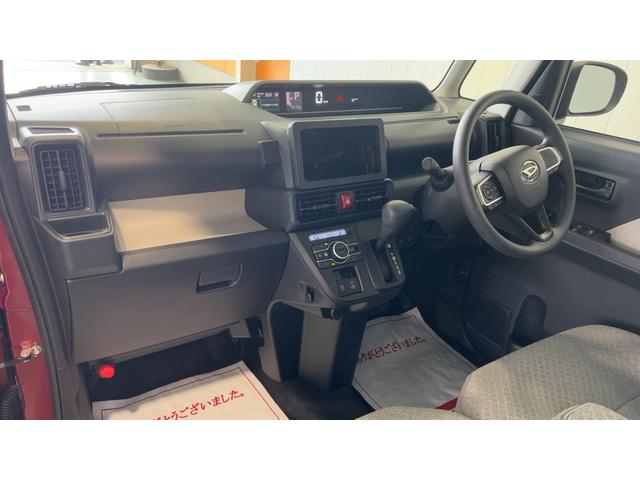 タントＸ（茨城県）の中古車