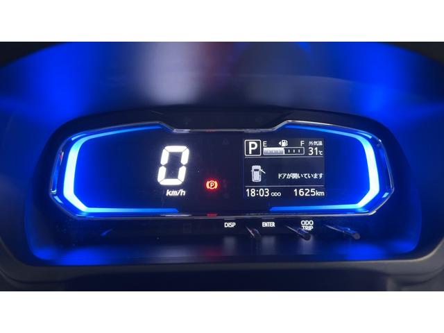 ミライースＸ　ＳＡIII（茨城県）の中古車