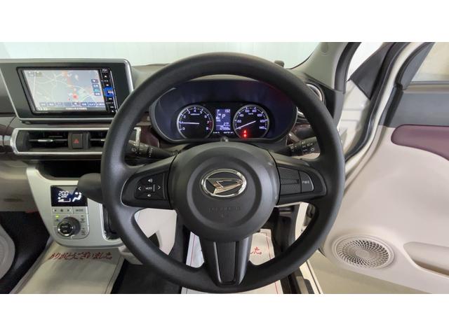 キャストスタイルＧ　ＶＳ　ＳＡIII（茨城県）の中古車