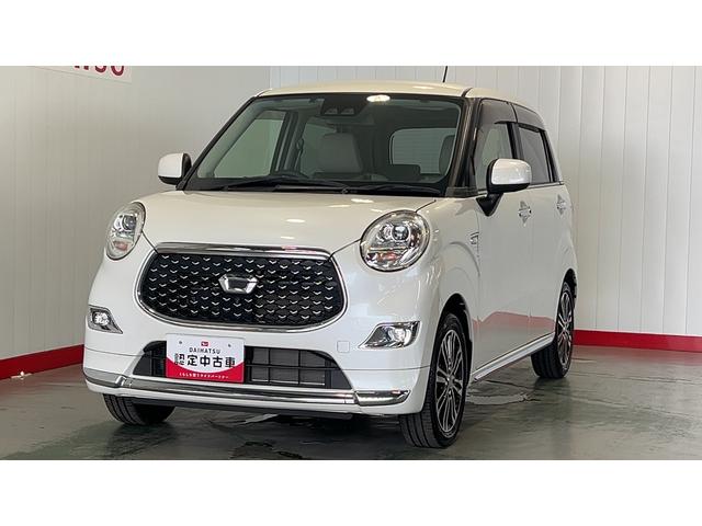 キャストスタイルＧ　ＶＳ　ＳＡIII（茨城県）の中古車