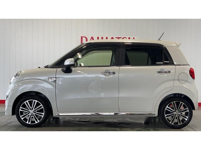 キャストスタイルＧ　ＶＳ　ＳＡIII（茨城県）の中古車