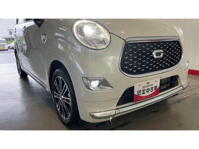 キャストスタイルＧ　ＶＳ　ＳＡIII（茨城県）の中古車