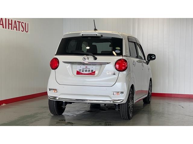 キャストスタイルＧ　ＶＳ　ＳＡIII（茨城県）の中古車