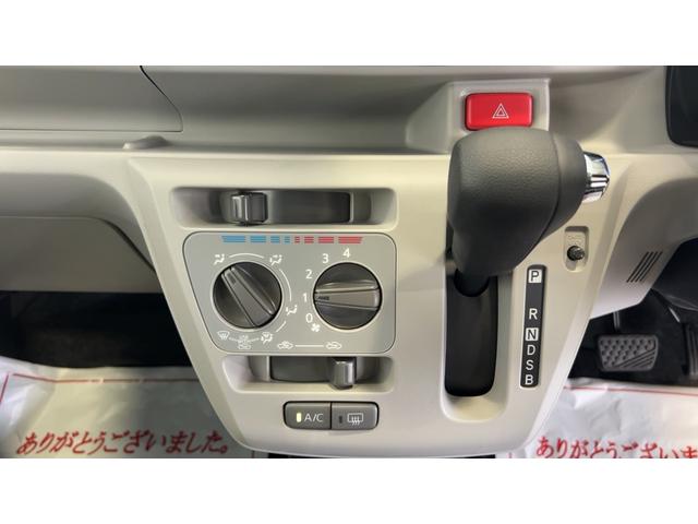 ミライースＸ　ＳＡIII（茨城県）の中古車