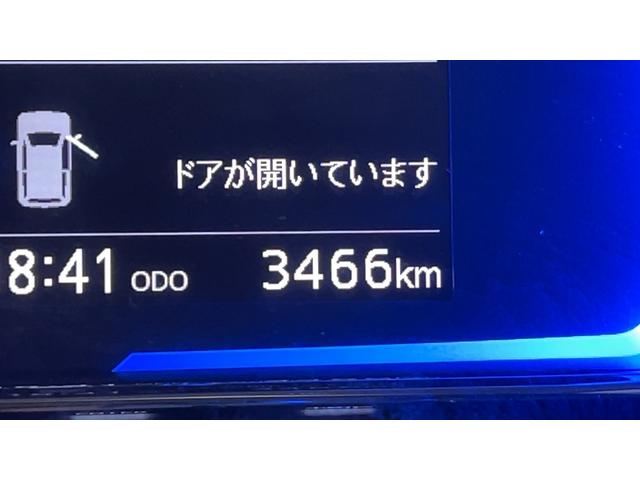 ミライースＸ　リミテッドＳＡIII（茨城県）の中古車