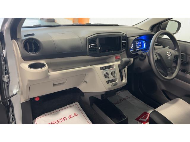 ミライースＸ　ＳＡIII（茨城県）の中古車