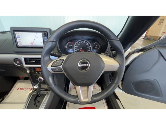 コペンセロ　Ｓ（茨城県）の中古車