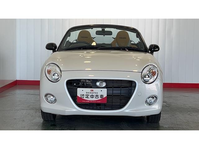 コペンセロ　Ｓ（茨城県）の中古車