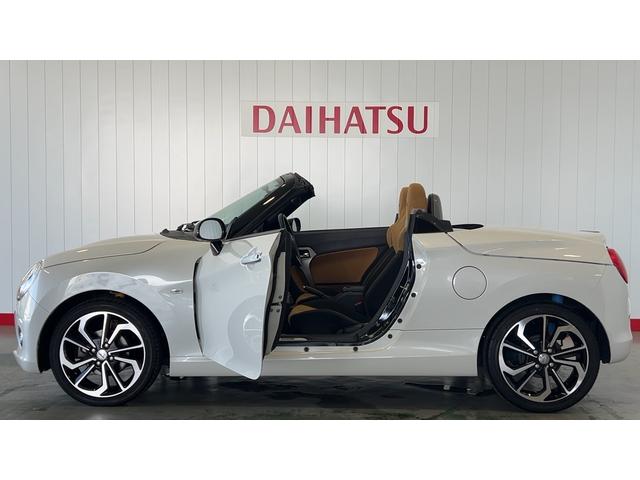 コペンセロ　Ｓ（茨城県）の中古車