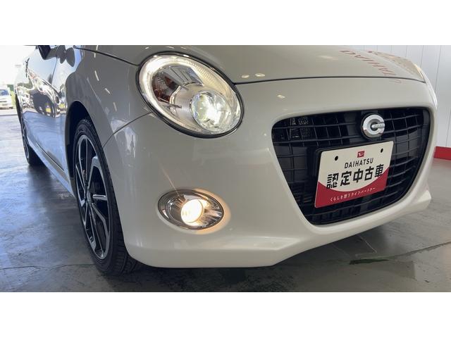 コペンセロ　Ｓ（茨城県）の中古車