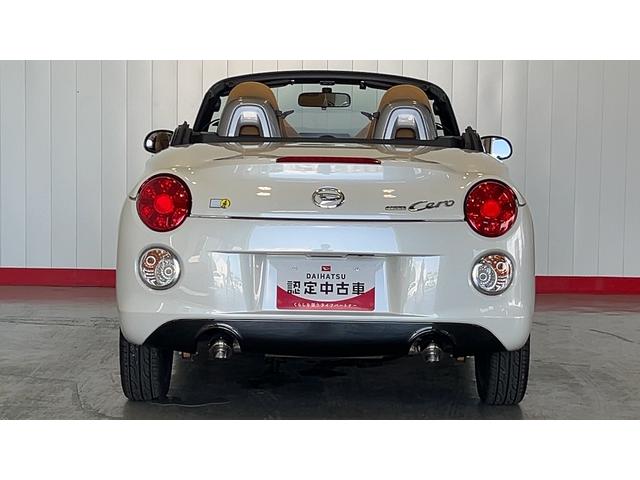 コペンセロ　Ｓ（茨城県）の中古車