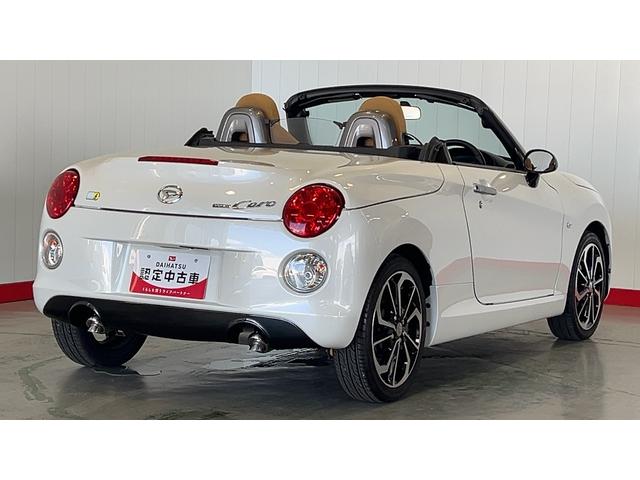 コペンセロ　Ｓ（茨城県）の中古車