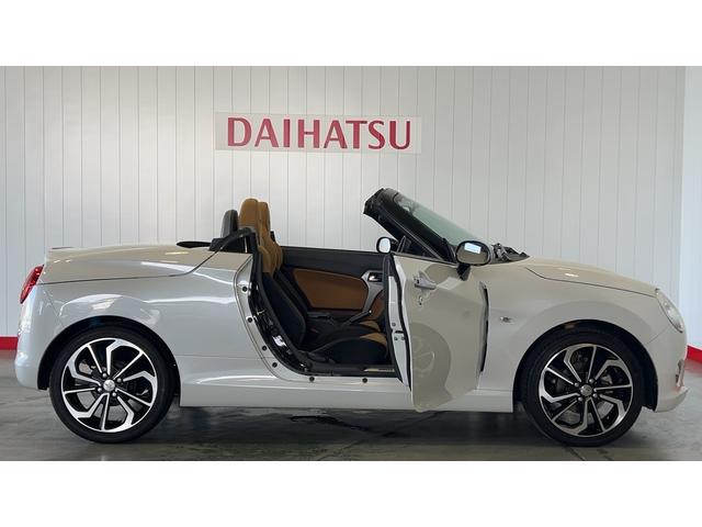 コペンセロ　Ｓ（茨城県）の中古車