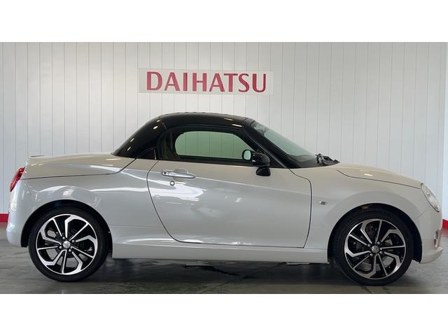 コペンセロ　Ｓ（茨城県）の中古車
