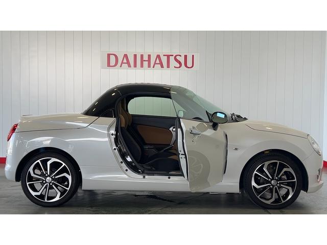 コペンセロ　Ｓ（茨城県）の中古車