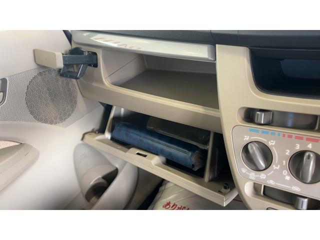 ムーヴＬ　スマートセレクションＳＡ（茨城県）の中古車