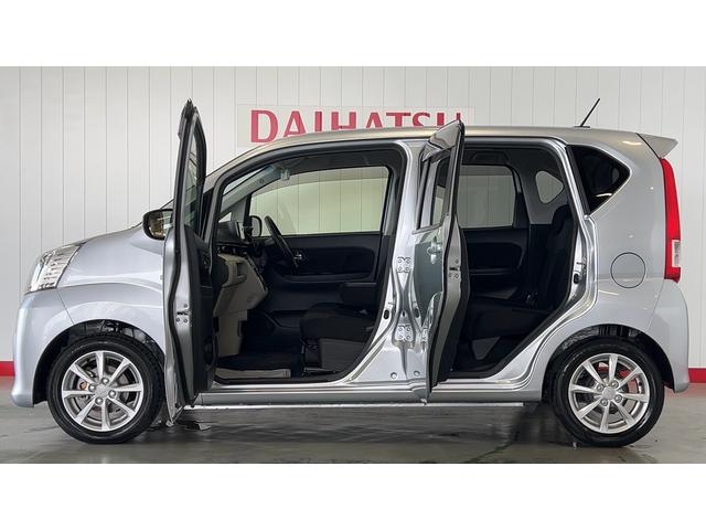ムーヴＸリミテッドII　ＳＡIII（茨城県）の中古車