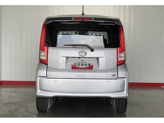 ムーヴＸリミテッドII　ＳＡIII（茨城県）の中古車