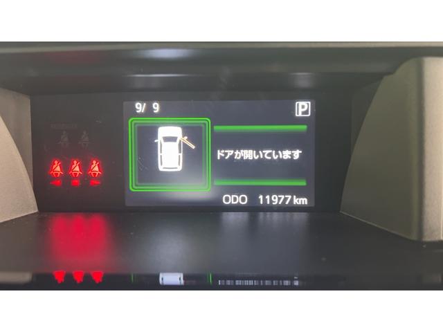 トールカスタムＧ（茨城県）の中古車