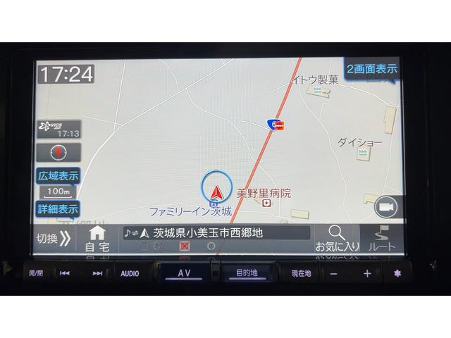 トールＧ（茨城県）の中古車