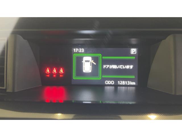 トールＧ（茨城県）の中古車