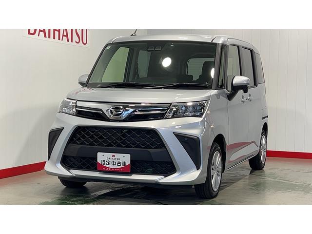 トールＧ（茨城県）の中古車