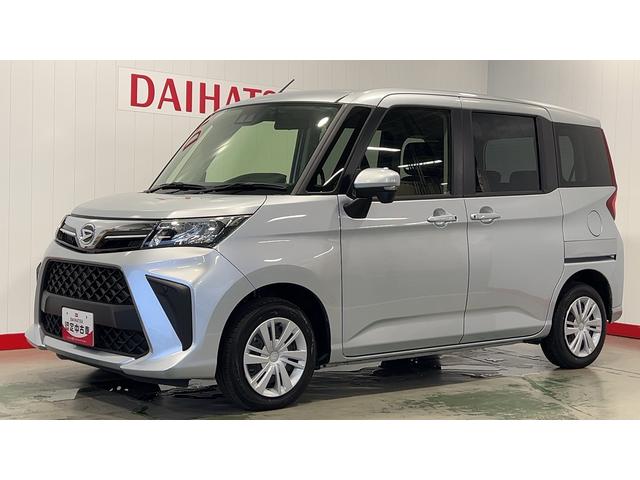 トールＧ（茨城県）の中古車