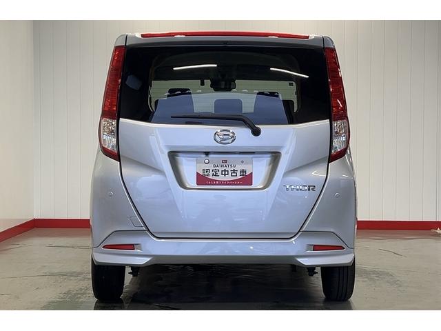 トールＧ（茨城県）の中古車