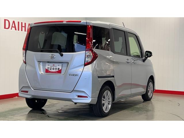 トールＧ（茨城県）の中古車