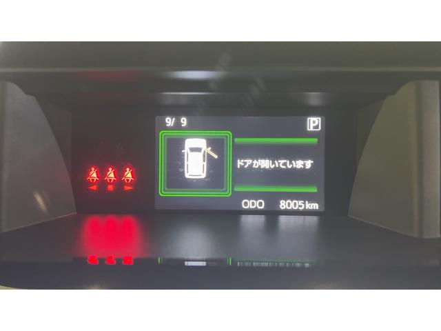 トールカスタムＧ（茨城県）の中古車