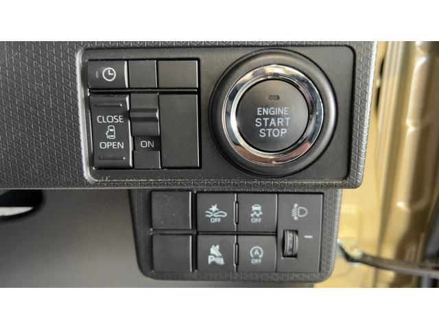 タントＸ（茨城県）の中古車