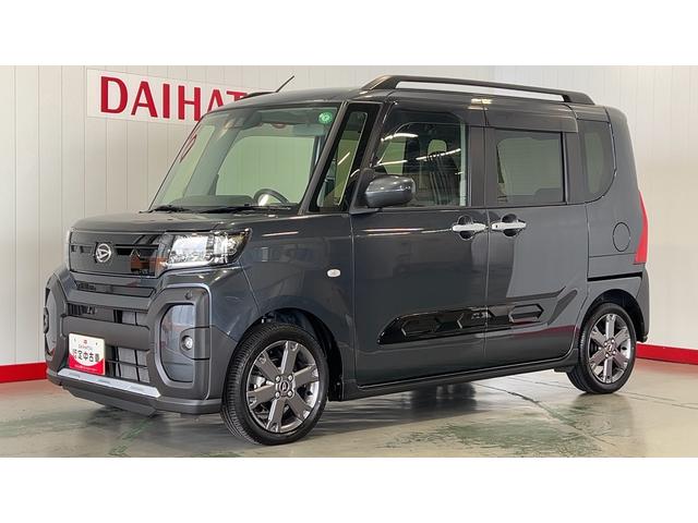 タントファンクロスターボ（茨城県）の中古車